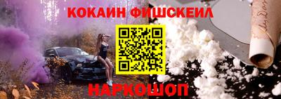 крисы Малоярославец