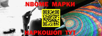 крисы Малоярославец