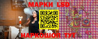 мяу мяу кристалл Малгобек