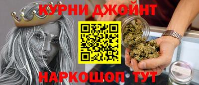 мяу мяу кристалл Малгобек