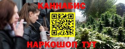 мяу мяу кристалл Малгобек