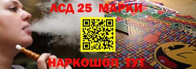 крисы Малоярославец