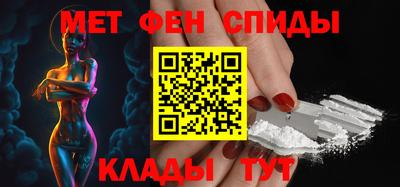 крисы Малоярославец