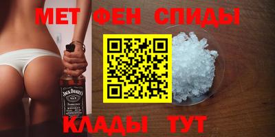 крисы Малоярославец