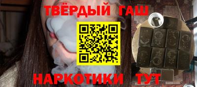 крисы Малоярославец