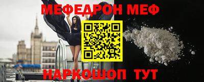 крисы Малоярославец