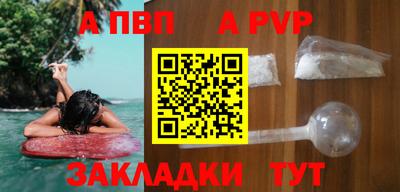крисы Малоярославец
