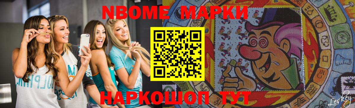 Северодвинск  Лсд 25 экстази кислота  Вход с VPN  ЛСД экстази кислота 